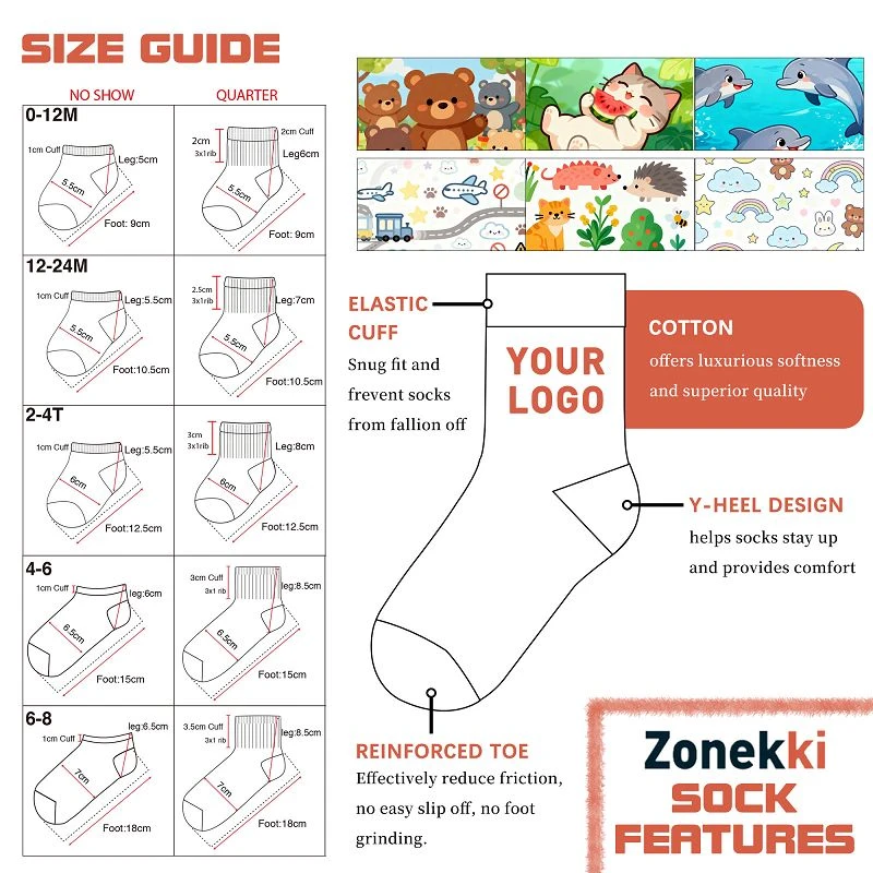 Custom Baby & Children Socks suppliers